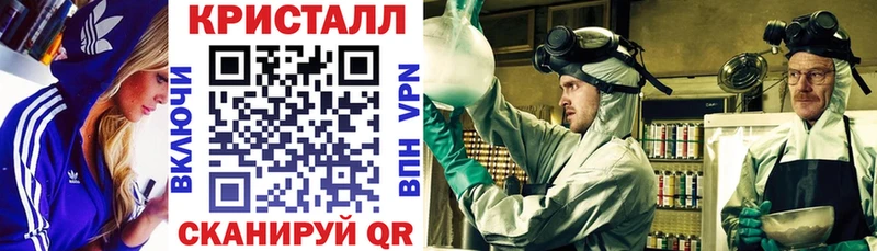 АМФЕТАМИН Розовый Лосино-Петровский