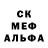Alpha PVP Соль Chuck Eggen