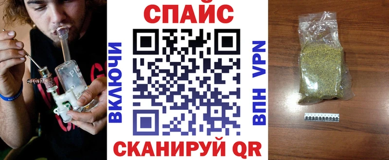 купить наркотик  Лосино-Петровский  Бутират GHB 
