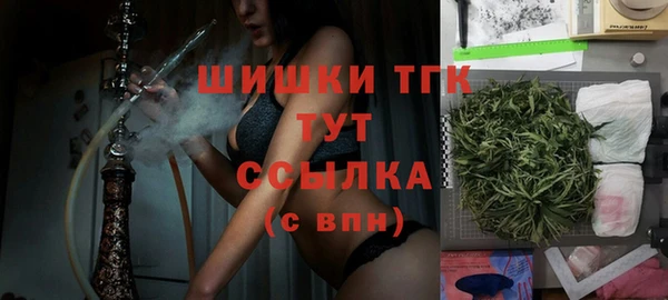мет Михайлов