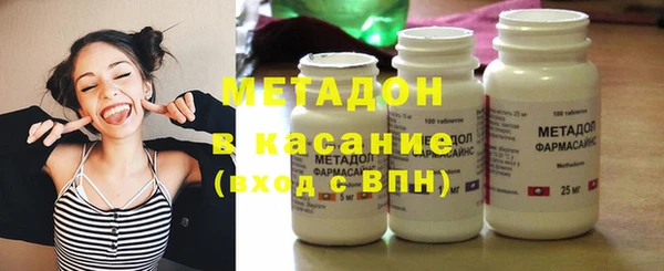 мефедрон мука Анжеро-Судженск