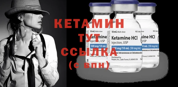 меф Наволоки