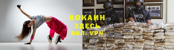 таблы Навашино