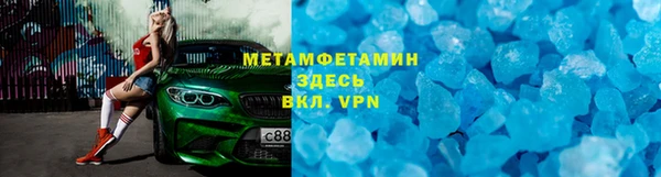 гашик Михайловск