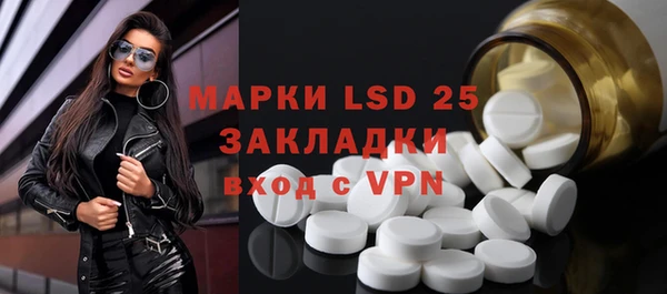 mdma Надым