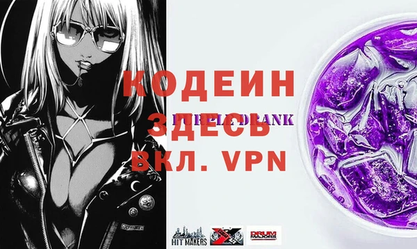 мет Михайлов