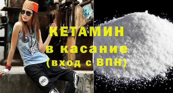 mdma Надым