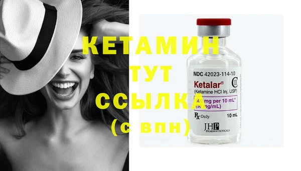 таблы Навашино