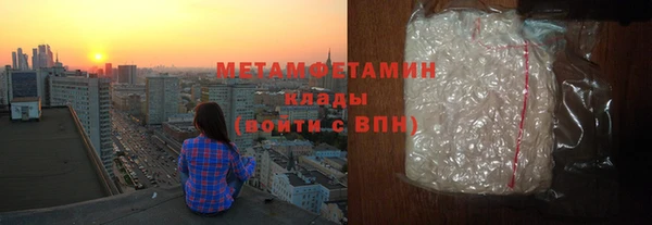mdma Надым