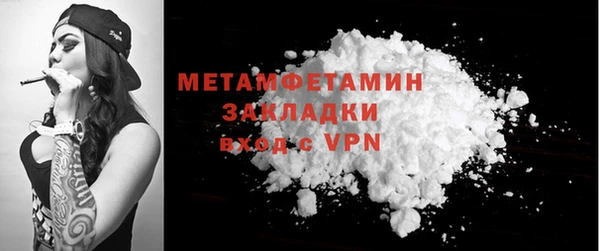мет Михайлов