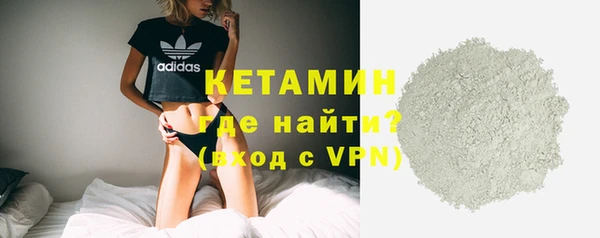 таблы Михайловка
