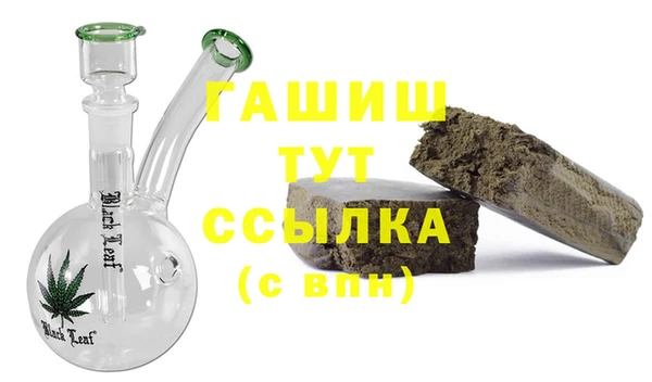 мет Михайлов