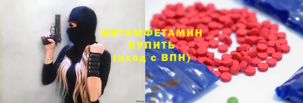 гашик Михайловск