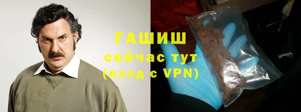 меф Наволоки