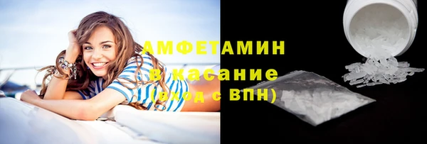гашик Михайловск