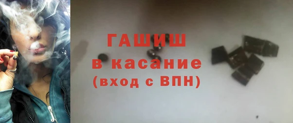 мет Михайлов