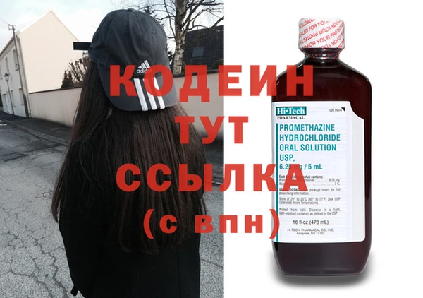 mdma Надым
