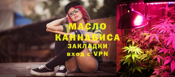 гашик Михайловск