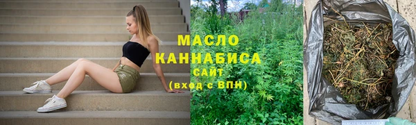 таблы Навашино