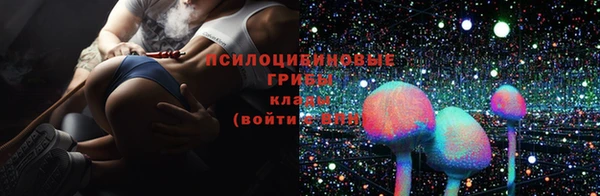мефедрон Апатиты