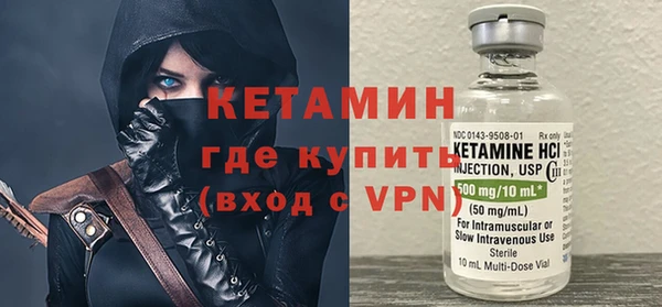 таблы Навашино
