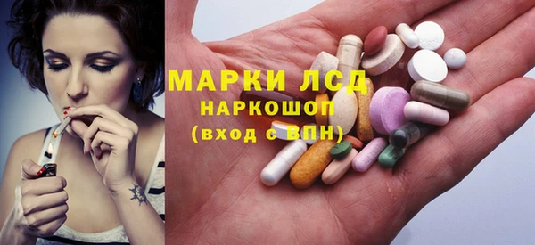 таблы Михайловка