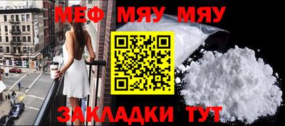 кокс Азнакаево