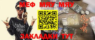 кокс Азнакаево