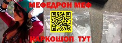 кокс Азнакаево