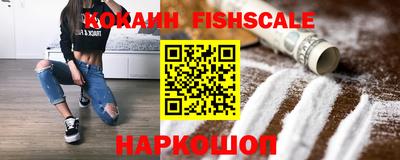 кокс Азнакаево