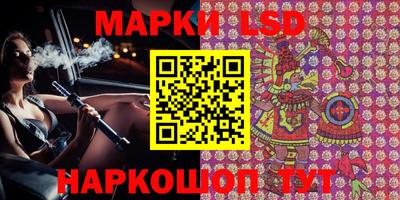экстази Абакан