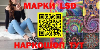 кокс Азнакаево