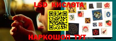 экстази Абакан