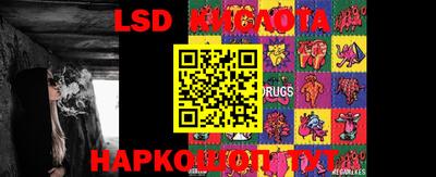 кокс Азнакаево