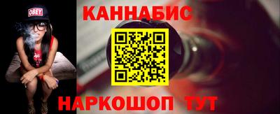 COCAINE Абинск