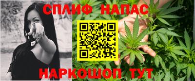 экстази Абакан