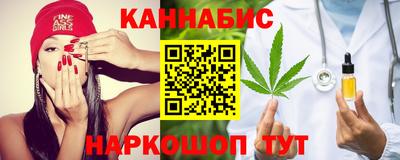 экстази Абакан
