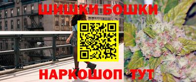 экстази Абакан