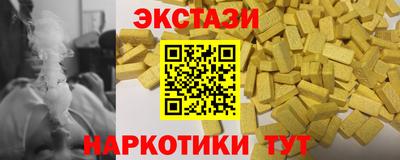 кокс Азнакаево
