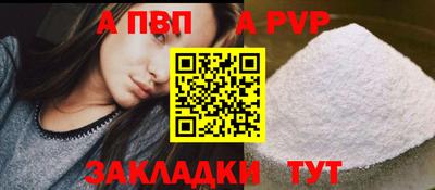 кокс Азнакаево