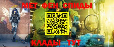 экстази Абакан