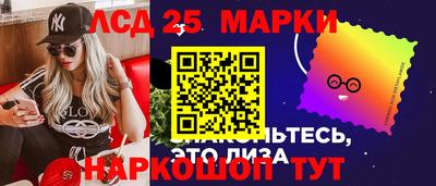 кокс Азнакаево
