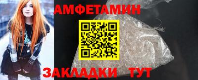 кокс Азнакаево