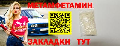 кокс Азнакаево