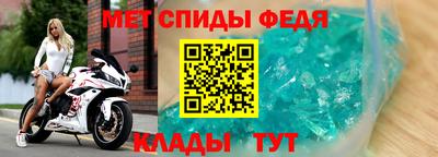 экстази Абакан