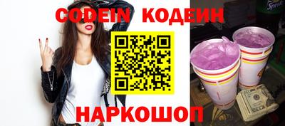 кокс Азнакаево