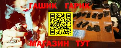 кокс Азнакаево